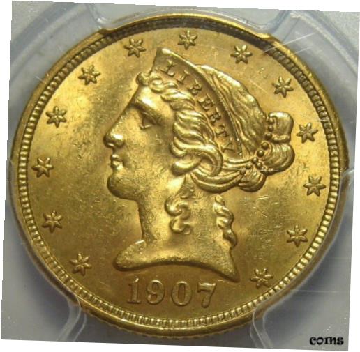 アンティークコイン 硬貨 [送料無料] #oof-wr-8791-7281のサムネイル