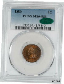 1880 インディアン ヘッド セント ペニー 1C PCGS & CAC MS 64 RB ミント UNC - レッド ブラウン (495)1880 Indian Head St. Penny 1C PCGS & CAC MS 64 RB Mint UNC - Red Brown (495)