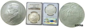 【極美品/品質保証書付】 アンティークコイン コイン 金貨 銀貨 [送料無料] 2005 P $1 John Marshall Commemorative Silver Dollar NGC MS 70