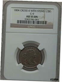 【極美品/品質保証書付】 アンティークコイン 硬貨 1804 1/2 C Crosslet 4, Stems AU55 NGC. C-9, B-8, R.2. [送料無料] #oot-wr-8949-4306