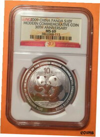 【極美品/品質保証書付】 アンティークコイン コイン 金貨 銀貨 [送料無料] 2009 China Silver Panda 10 Yuan RMB Commemorative Coin 30th Anniversary NGC MS69
