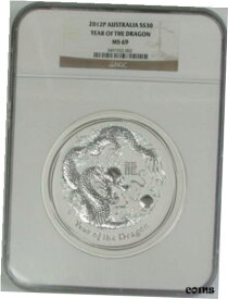 【極美品/品質保証書付】 アンティークコイン 銀貨 2012 P SILVER AUSTRALIA KILO Kg 32.15 ozs LUNAR DRAGON NGC MINT STATE 69 [送料無料] #sot-wr-9091-4451