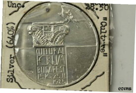 【極美品/品質保証書付】 アンティークコイン コイン 金貨 銀貨 [送料無料] 1985 Hungary 500 Forint Budapest Cultural Forum Silver Coin Mint State (NUM6135)