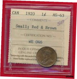【極美品/品質保証書付】 アンティークコイン コイン 金貨 銀貨 [送料無料] Canada 1920 CENT Bronze (ICCS Graded: Mint State 63 - Red & Brown) Cert # WE 046