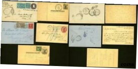 【極美品/品質保証書付】 アンティークコイン コイン 金貨 銀貨 [送料無料] United States-Lot of 5 Postal Stationary on covers/postcard.. MV-9347