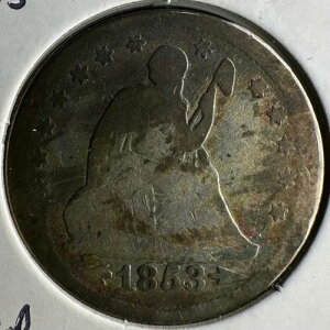 1853 (P) Arrows & Rays ���Ȍ^���o�e�B �N�H�[�^�[ - AG �ڍ� - ��������!