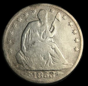 1853�N Arrows and Rays ���R�̏��_�����n�[�t�h��-SVN554-