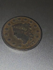 ��^�Z���g �y�j�[�d�� 2 ���A1827 �N�� 1842 �N�B