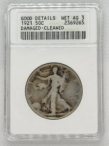 1921�N ���o�e�B�E�H�[�L���O �V���o�[�n�[�t�h�� �ǍD�ȏ�� ANACS �O���[�h �l�b�g AG 3