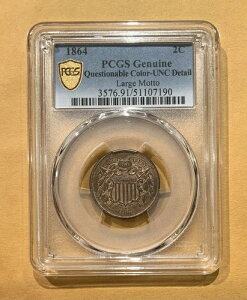 1864�N 2�Z���g 2�Z���g�d�� PCGS UNC �ڍ� �傫�ȃ��b�g�[