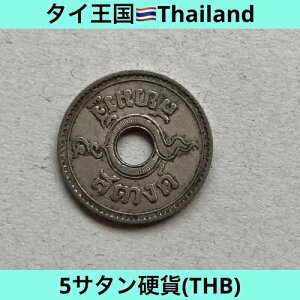 N1893 �^�C���� 5�T�^���R�C�� �ÑK / 34