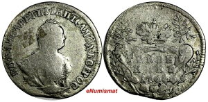 ���V�A �G���U�x�X�V���o�[ 1744 10�R�y�C�J �O�����F���j�N ���b�h�~���g 2.36g �� C# 16 (5)