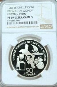 1985�N �Z�C�V�F�� �V���o�[ 50���[�v �f�P�C�h �����p NGC PF 69 �E���g���J���I�g�b�v �|�b�v-