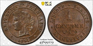 1897 A �t�����X 1 �Z���^�C�� �K�b�h 105 PCGS MS64 BN �O���[�g �T�[�t�F�X 4094