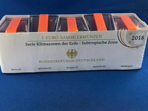 �h�C�c 5 x 5 ���[�� 2018 �v���[�t �g���s�J���]�[�� �{�b�N�X����
