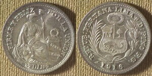 �y���[:1916/5fg �y���A�i 1/2 Din ��� BU �������p�e�B�i #206.2 IR8547-