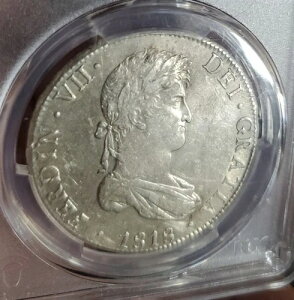 1818 PTS PJ �{���r�A 8���A�� PCGS AU 55 SHARP! �V���o�[ �|�g�V PetetheGreek Bdo