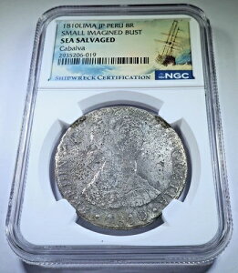 NGC �J�o���o��j�D 1810�N �z����̋��� �y���[ 8���A�� �X�y�C���h�� 8R�R�C��