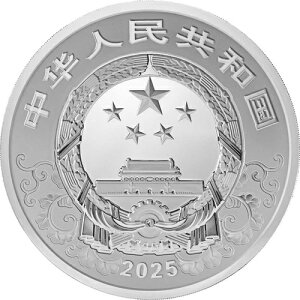 2025 150g �����V���o�[ 2025 150g �����V���o�[ ���i�X�l�[�N �J���t�� PP PP