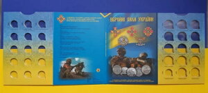 �E�N���C�i�R�̃A���o���A�R�C���Z�b�g�B
