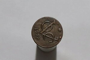 ? ?? �I�����_ ���t���[�X�����g DUIT 1778 �V���[�v�f�B�e�[�� B84 #7726