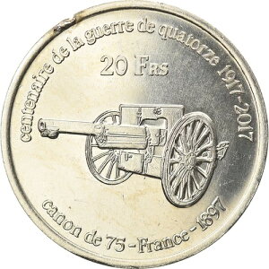[#828835] �R�C���A�t�����X�A20 �t�����A2017�A�g���������AMS(63)�A�����A���~�j�E��
