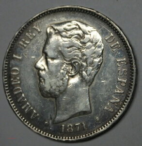 (�A�����J) �G�X�p�[�j�� - 5 �y�Z�^ 1871 S.D.M. (71) AMADEO Ier�Alartdesgents.fr P1431/7