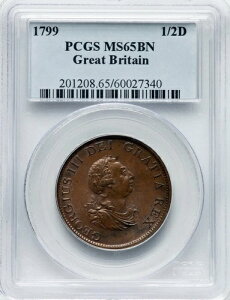 �p�� - �W���[�W 3 �� - 1799 �N �n�[�t �y�j�[ - PCGS MS65BN - �\�ʂ͊���!