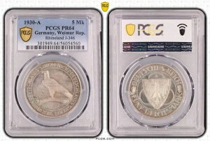 �V���o�[�R�C�� 5 Reichsmark 1930 A Rheinlandr?umung PCGS PR64 �v���[�t PP nswleipzig-