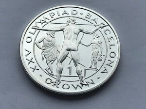 Simply Coins ~ 1992�N �W�u�����^�� �V���o�[ �v���[�t �ċG�I�����s�b�N �o���Z���i 1 �N���E��