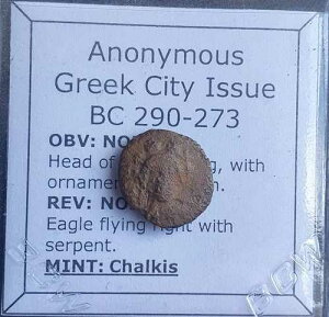 n929# 290-273 BC�����Chalkis�̓����M���V���s�s���s�u�����Y�R�C��-