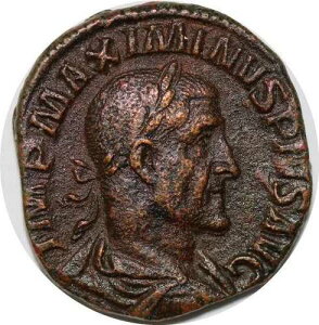 T2712 MAXIMIN Ier THRACE Sesterce PROVIDENTIA AVG Superb -> �I�t�@�[����-