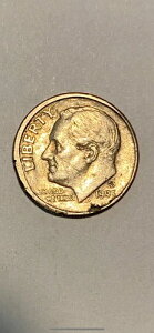 1993 D Dime Bad Stamp Along the Rim