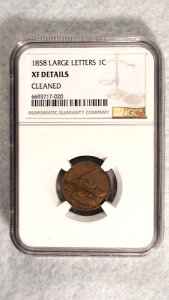 1858�N �t���C���O�C�[�O���Z���g NGC XF �傫�ȕ��� 1�Z���g �y�j�[�R�C���A�������̔����i!