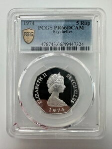 1974�N �Z�C�V�F�� 5���s�[ PCGS PR66DCAM �G���U�x�X2�� �V���o�[ �v���[�t���s