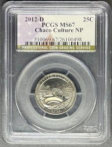 2012-D �`���R �J���`���[ �N�H�[�^�[ PCGS MS-67�A3 �_�w���� 5 �h������!!!