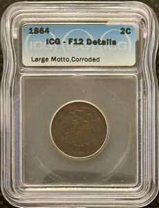 1864�N�č�2�Z���g�V�[���h�R�C���u�傫�ȃ��b�g�[�vF12 ICG