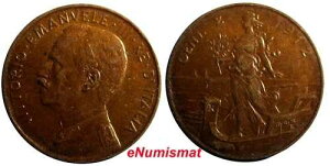 �C�^���A ���B�b�g���I �G�}�k�G�[�� 3 �� �u�����Y 1912 R 2 Centesimi �� ���t KM#41 (6793)-