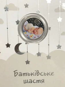 ?? �E�N���C�i�̋L�O�R�C���F�u�e�̍K���v�e�̊�� 2023 5 UAH