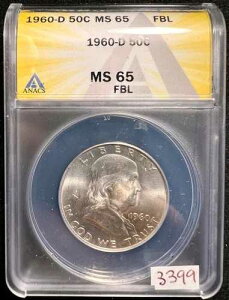 1960�N D �t�����N���� �n�[�t�_���[ 50�Z���g ANACS MS 65 FBL �~���g UNC �t���x�����C�� 3399