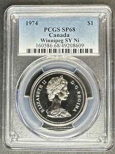 1974 �N�J�i�_ �E�B�j�y�O SY Ni �h�� PCGS SP-68�A3 �_�w���� 5 �h������!!!
