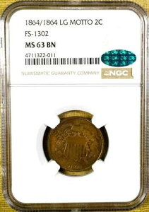 1864/1864 NGC MS63 BN FS-1302 ���[�W���b�g�[ 2�Z���g�d�� - CAC�X�e�b�J�[�t��