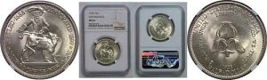 1938�N�j���[���V�F���L�O�n�[�t�h�� NGC MS-65