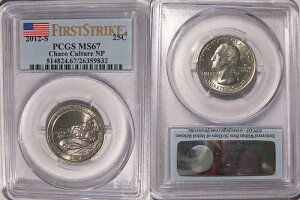 2012�N S �`���R���� NP �N�H�[�^�[ 25�Z���g PCGS MS67 �t�@�[�X�g�X�g���C�N
