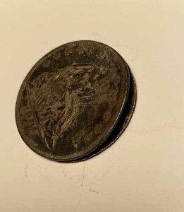1856�N �V�[�e�B���O���o�e�B�n�[�t�h�� �~���g�G���[ �N�����V�F�����~�l�[�g