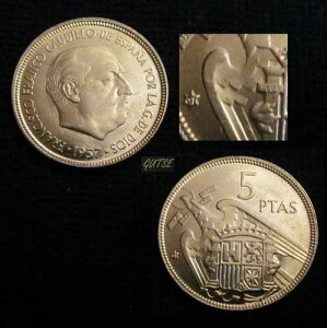 �X�y�C���A�t�����R-4�A5�y�Z�^ 1957*61�A�v���X�A�I���W�i�����X�^�[�A�����ʁB
