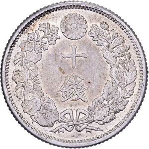 [#1508521] ���{�A�`�l�A10�K�A�吳����A�N6 (1917)�A�V���o�[�AAU(55-58)
