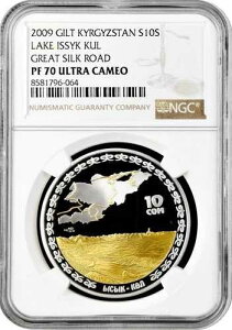 �L���M�X�^�� 10 �\�� 2009�ANGC PF70 UC�A�uGro?e Seidenstra?e - See Yssykk?l�v�g�b�v �|�b�v