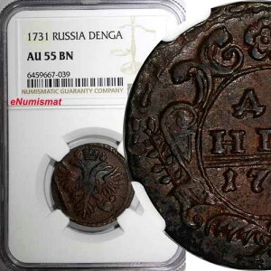 ���V�A �A���i�E�C���m�t�i���� 1731�N �f���K ���b�h�~���g NGC AU55 BN �� KM# 188 (039)