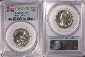 2012�N S �`���R���� NP �N�H�[�^�[ 25�Z���g PCGS MS67 �t�@�[�X�g�X�g���C�N